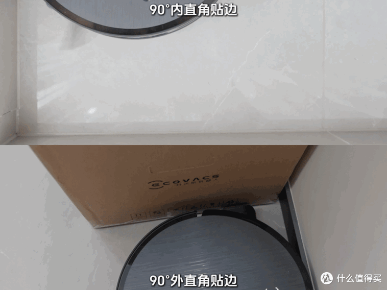 解放双手迈进一大步?科沃斯X12S PRO会带来怎么样的清洁体验?