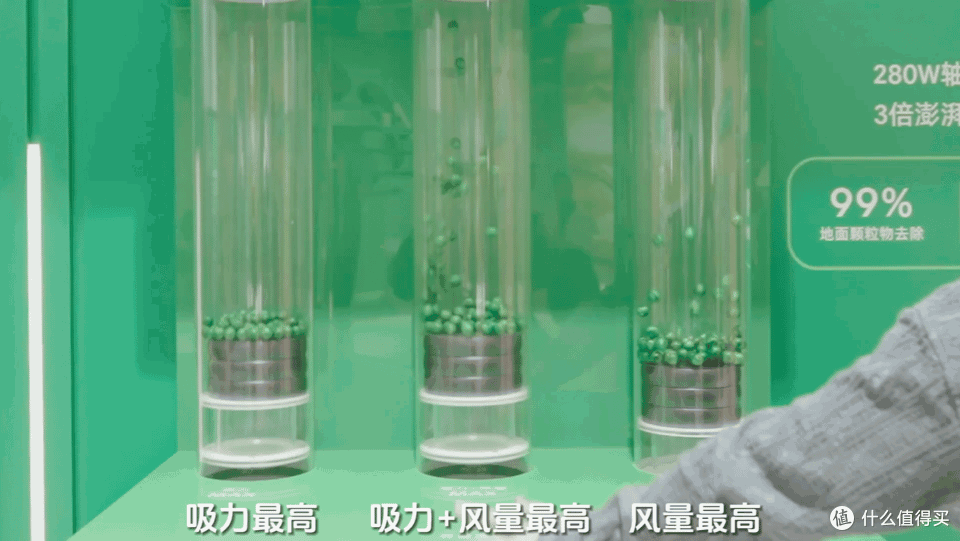 解放双手迈进一大步?科沃斯X12S PRO会带来怎么样的清洁体验?