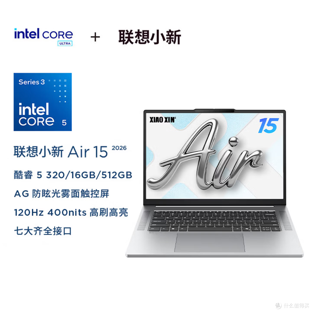 一图看懂CPU:从"看天书"到"懂门道",买电脑再也不怕被忽悠