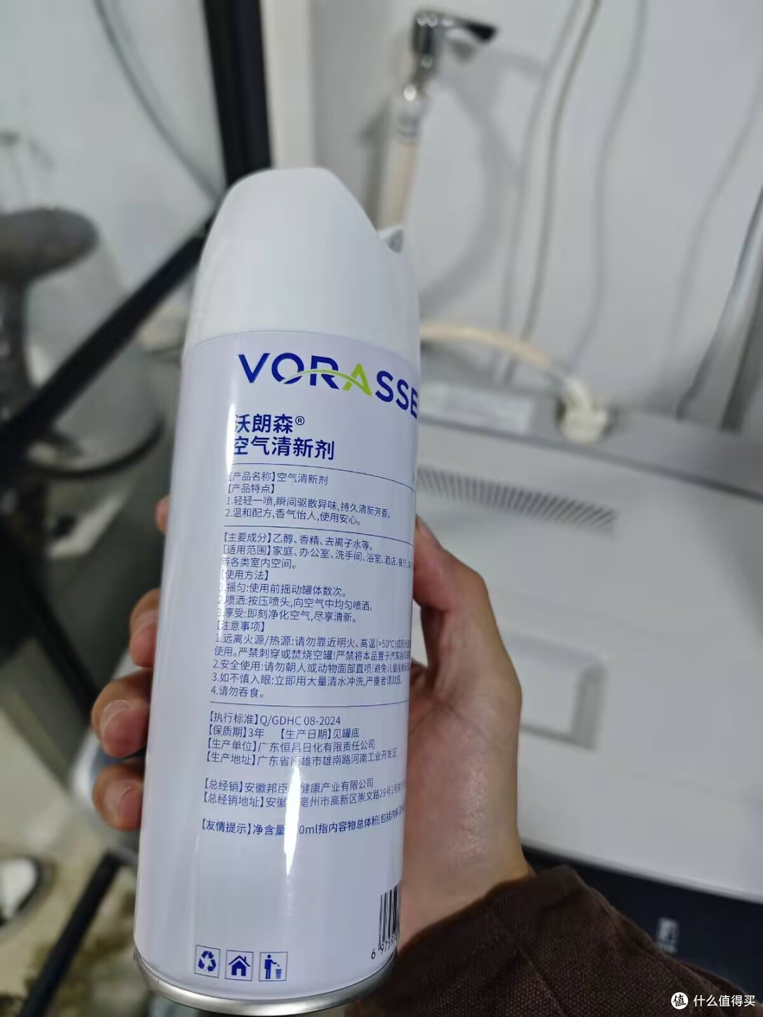 谁懂啊！车里烟味 + 空调霉味真的很窒息😭
