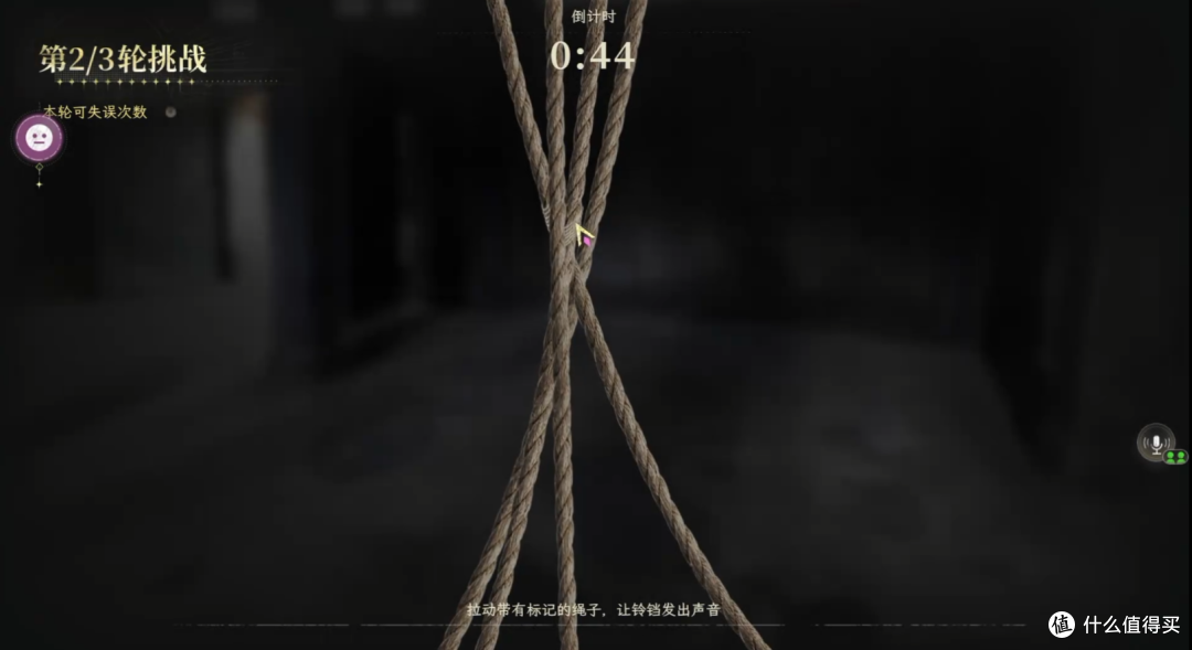 什么游戏竟让两个直男不敢讲话?国产创新双人玩法影游让我红温了