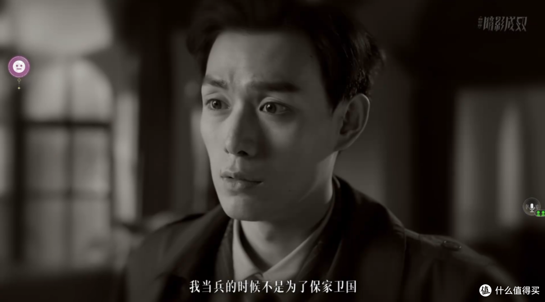 什么游戏竟让两个直男不敢讲话?国产创新双人玩法影游让我红温了