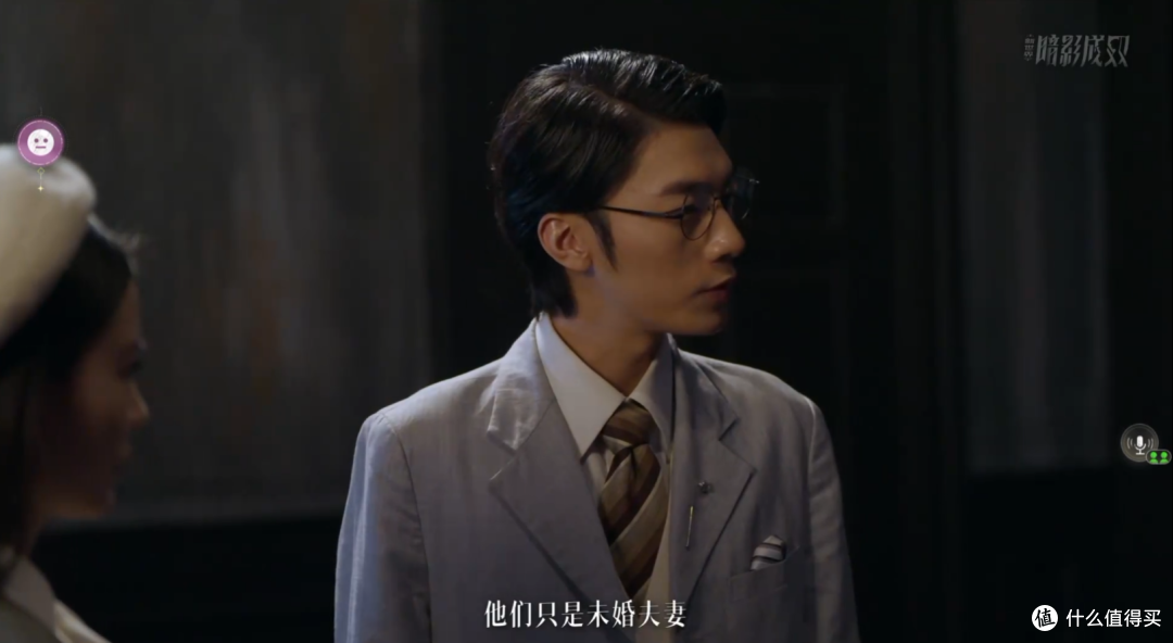 什么游戏竟让两个直男不敢讲话?国产创新双人玩法影游让我红温了