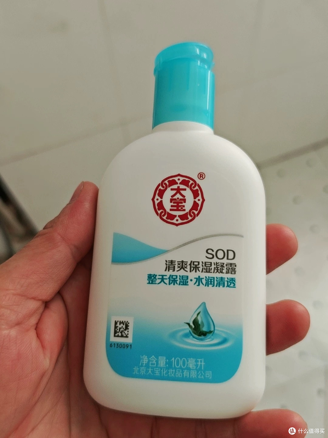 凝露的保湿逻辑 甘油加硅油 功效就是保湿