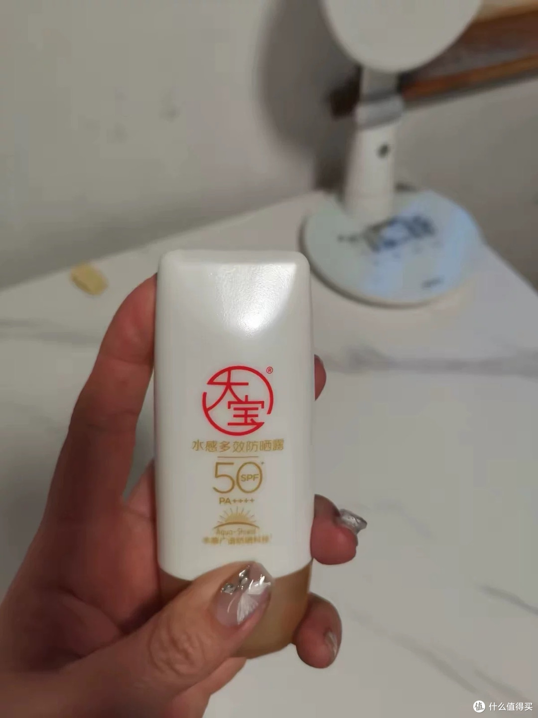 大宝水感防晒露 八种防晒剂堆出的高倍防护