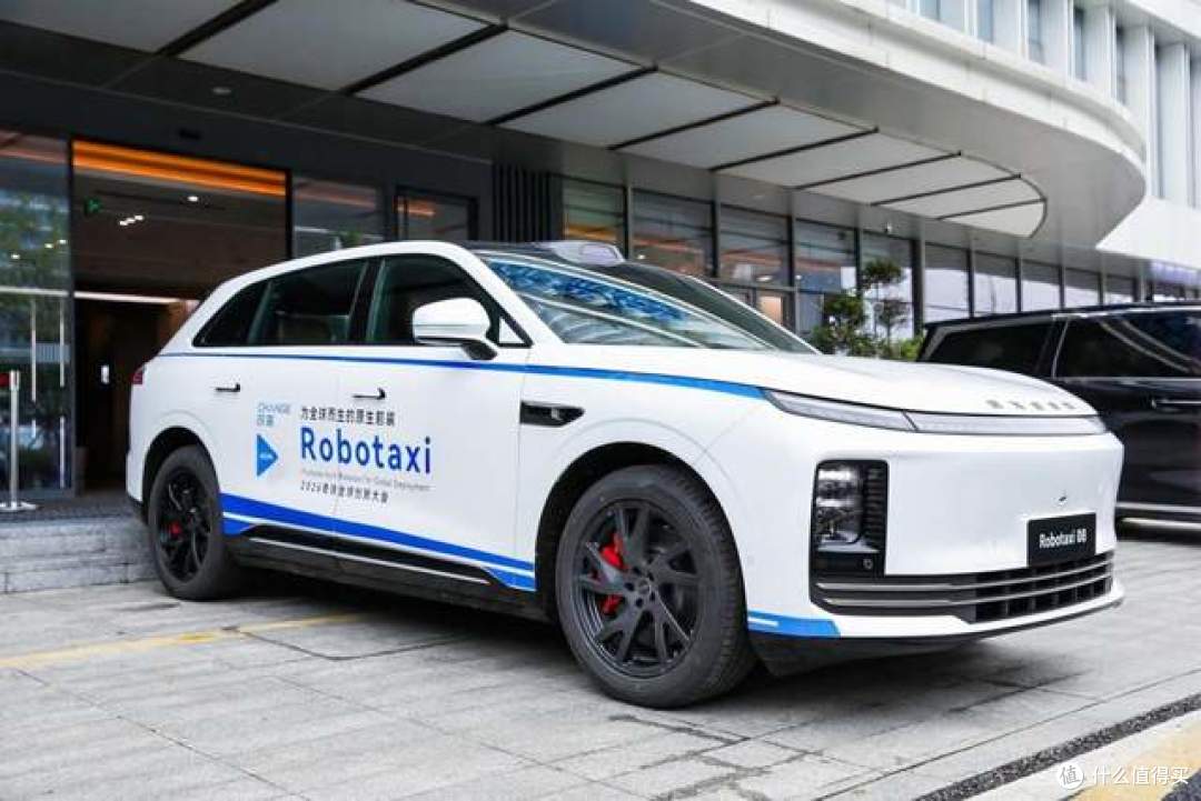摊牌了,奇瑞不仅是车企,AI大模型、芯片……瑶光2035来了!