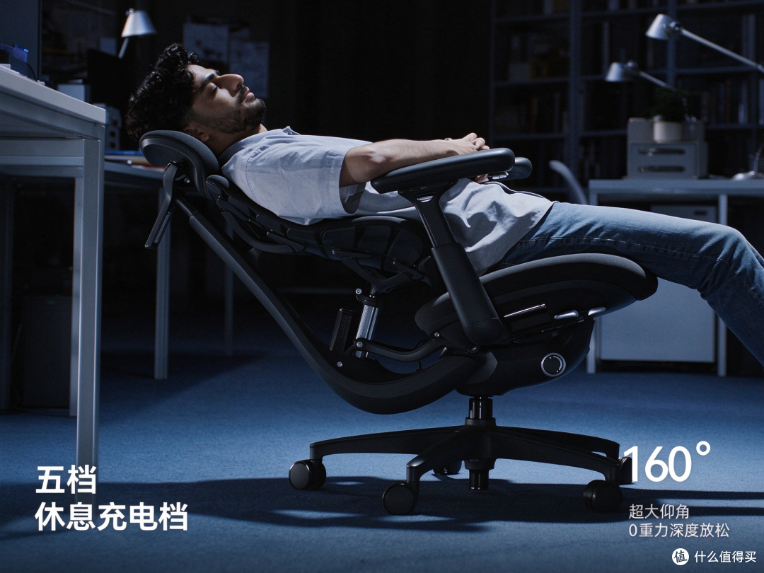 人体工学椅坐得舒服?清闲 OC1pro 深度解析，动态支撑才是关键