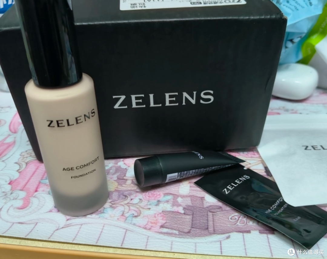 【双11狂欢】ZELENS Age养肤粉底液 干皮持久滋润轻薄遮瑕不卡粉