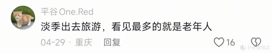 全国古镇的酒吧,淡季都应该改为老年KTV