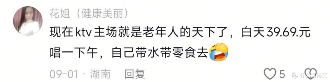 全国古镇的酒吧,淡季都应该改为老年KTV