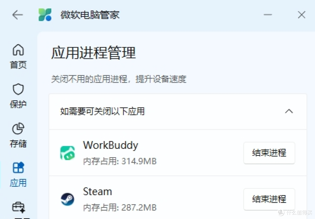 别乱装软件了!推荐 9 款 Windows 神级软件 收藏备用!