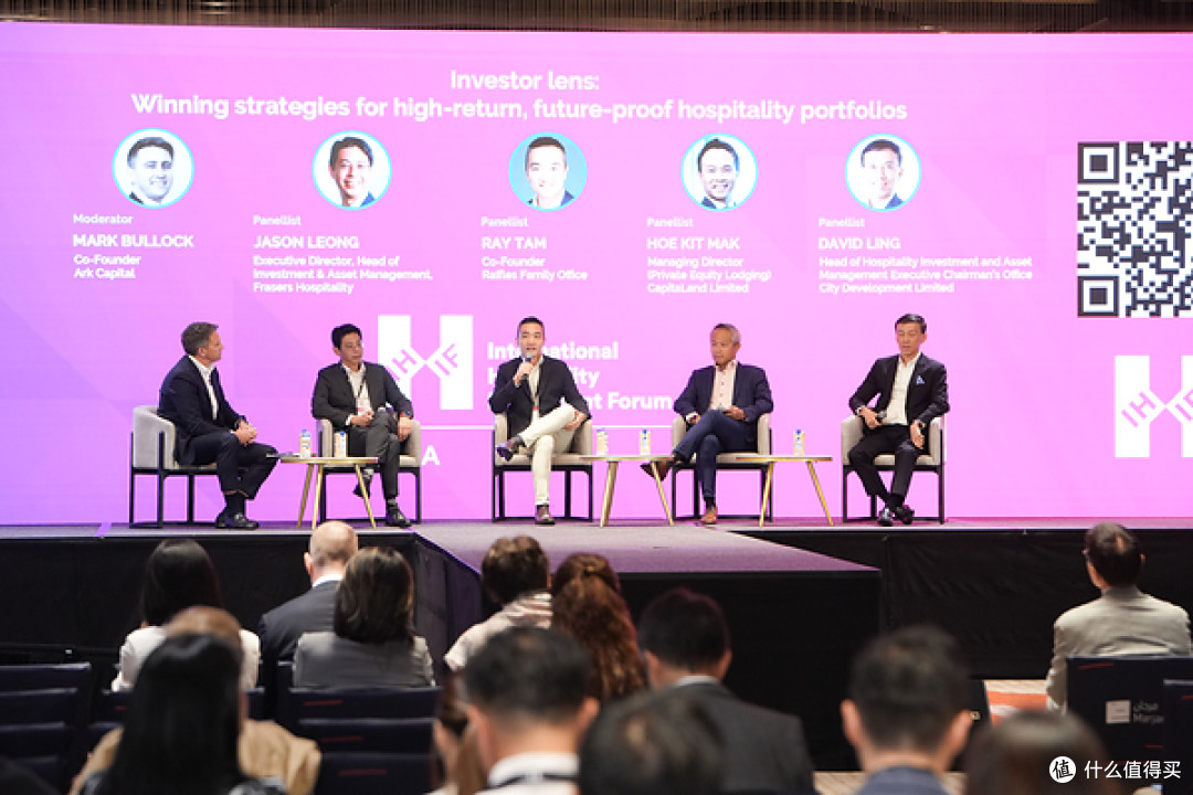 Senior hospitality executives share insights on investment, growth and market opportunities at IHIF Asia 2026 in Hong Kong.