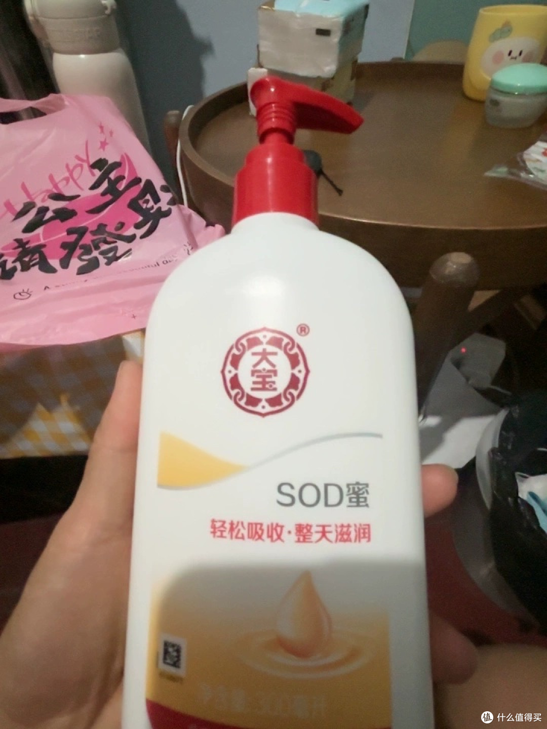 换季脸干起皮的时候,厚涂一层比什么都实在