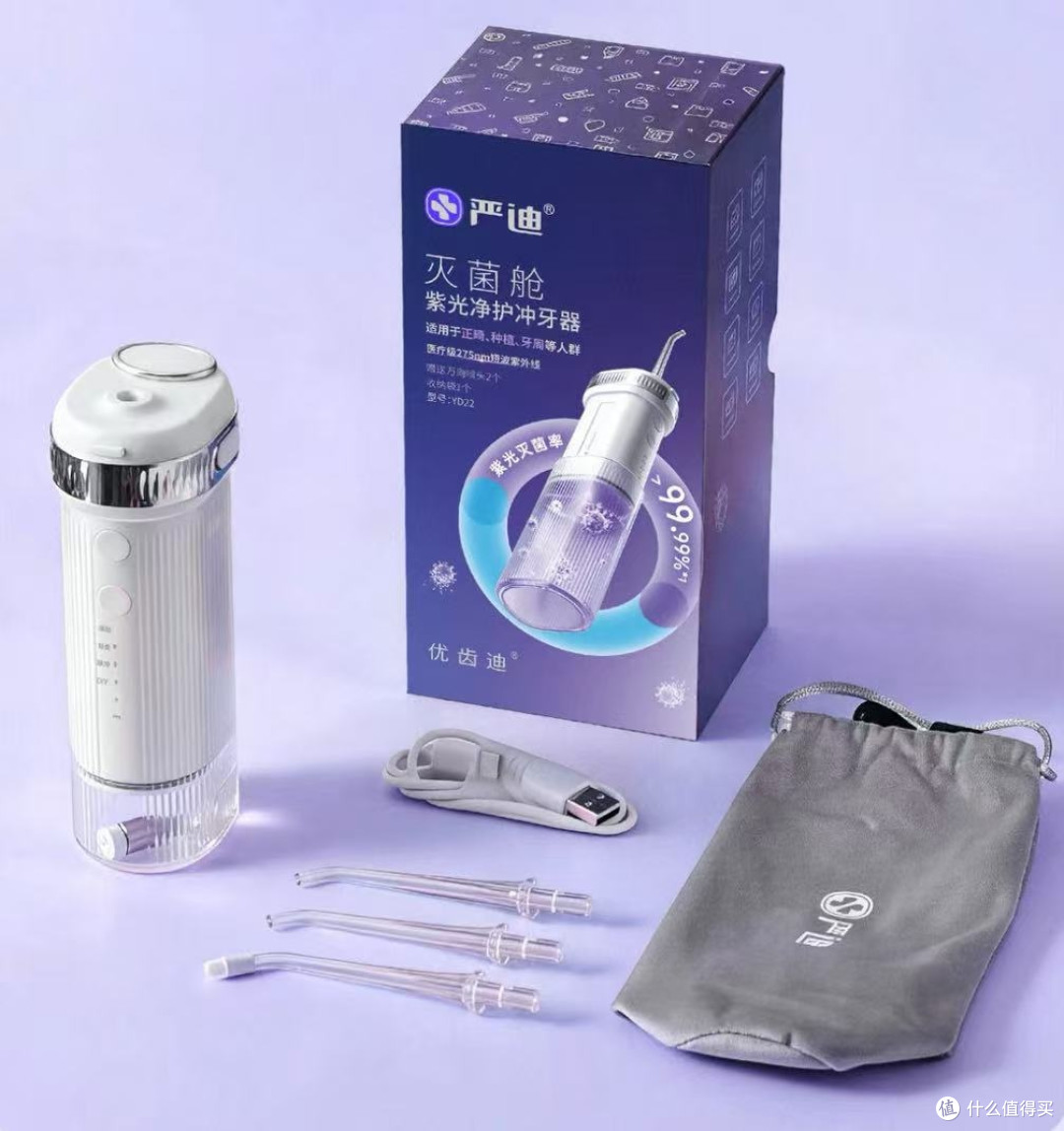 冲牙器怎么选?10款机型体验分享
