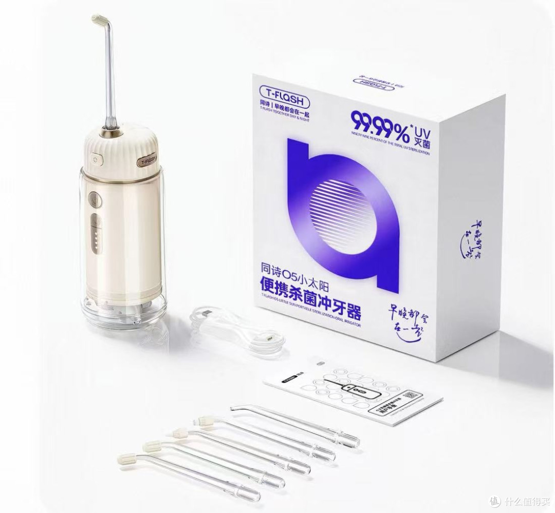 冲牙器怎么选?10款机型体验分享