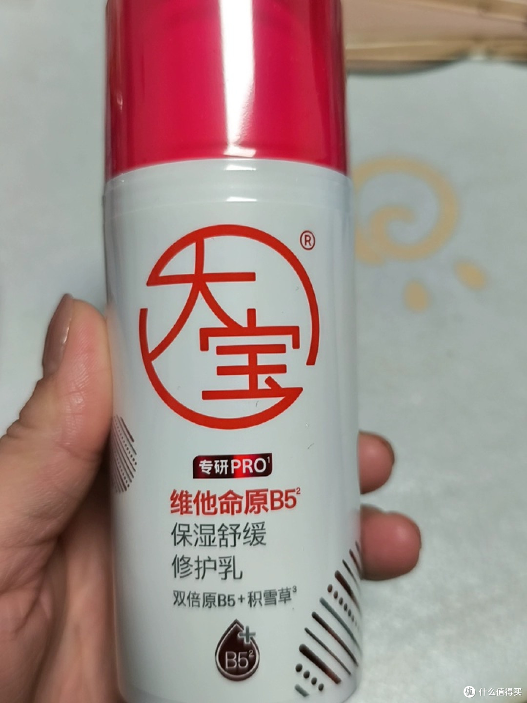 油皮秋冬找修护乳,清爽和保湿力得平衡