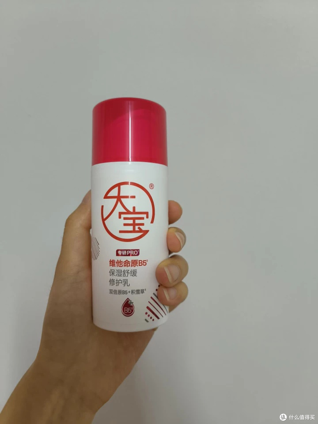 油皮秋冬找修护乳,清爽和保湿力得平衡