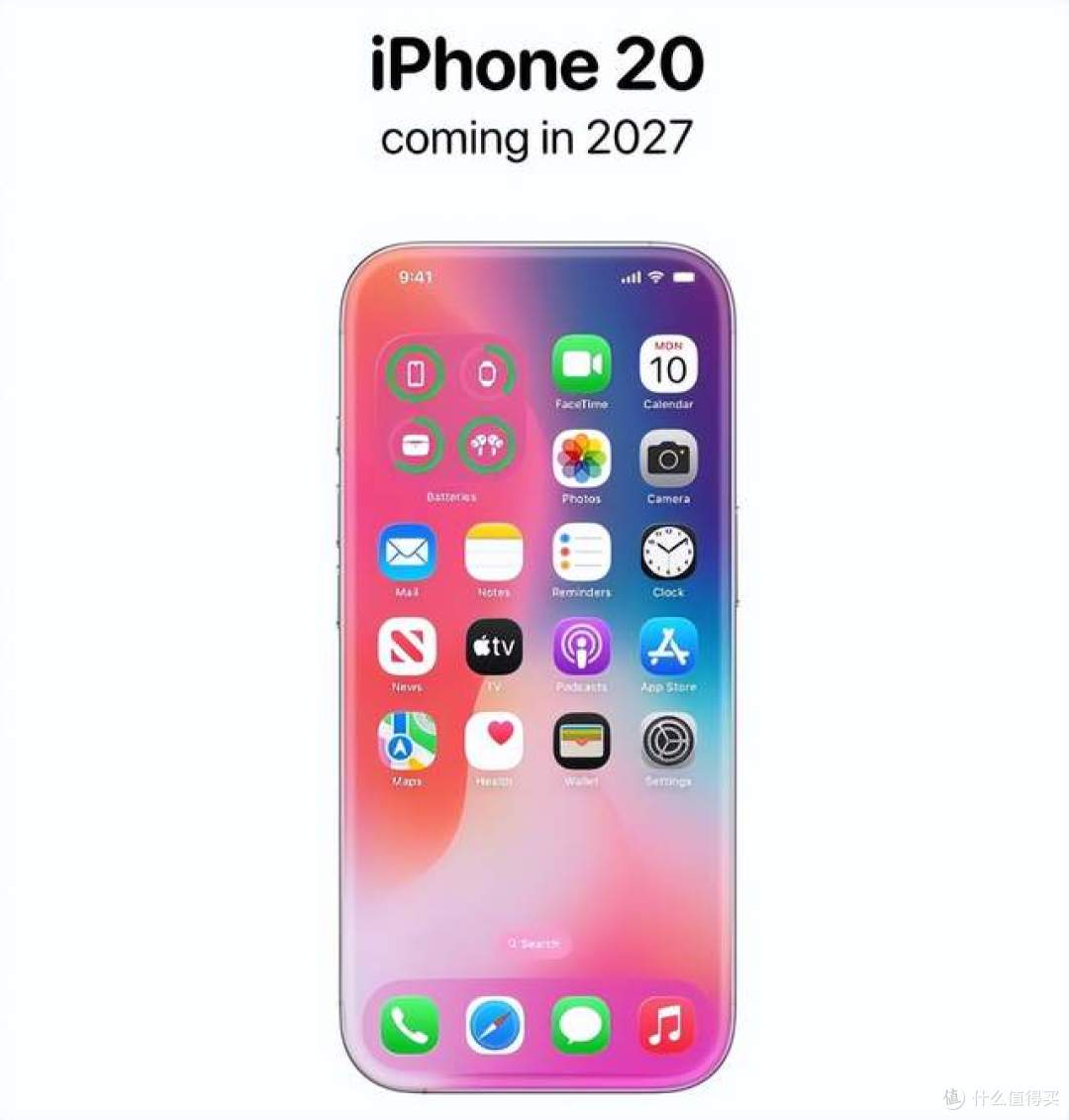 苹果20完整爆料!6.96英寸无边框+2nm A21Pro,6000mAh硅碳电池