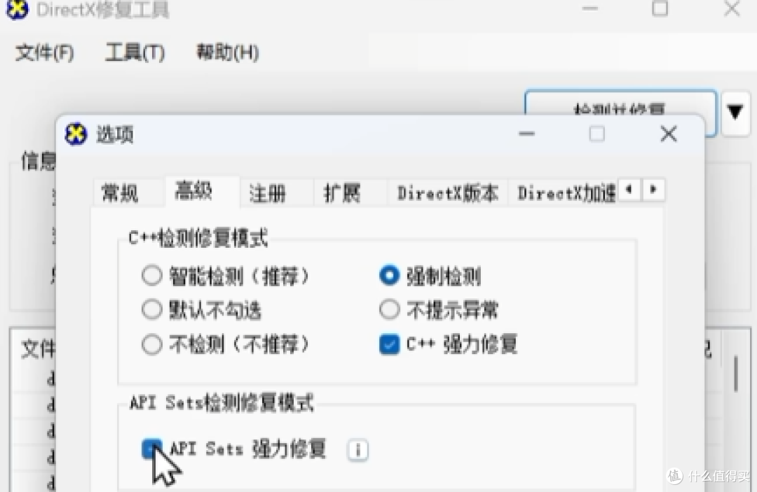 别乱装软件了!推荐 9 款 Windows 神级软件 收藏备用!