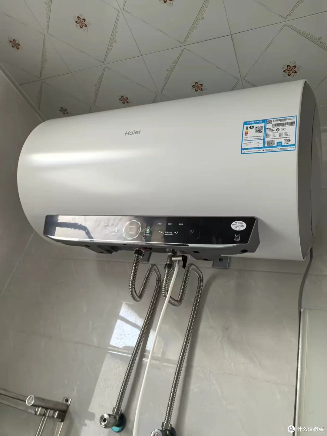 莎莎同款浴室热水器，安心之选｜海尔 MA5pro 真的省心✨
