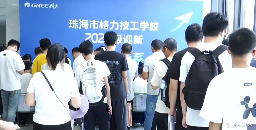 禁止谈恋爱！头发不能太长！水果不能太贵！董明珠于格力技工学校