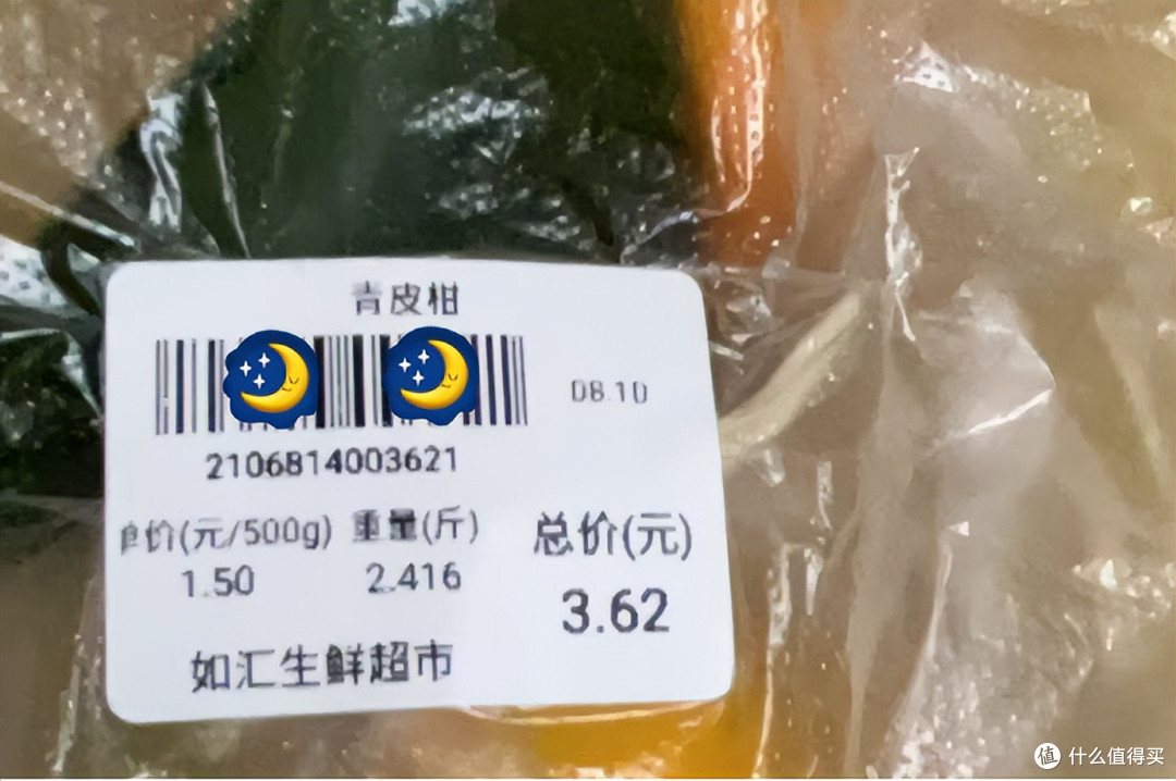 禁止谈恋爱！头发不能太长！水果不能太贵！董明珠于格力技工学校