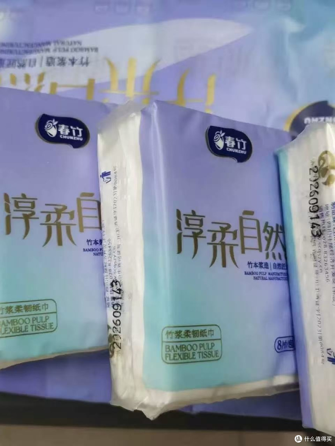 整箱批发囤家里，客厅卧室车里各放几包