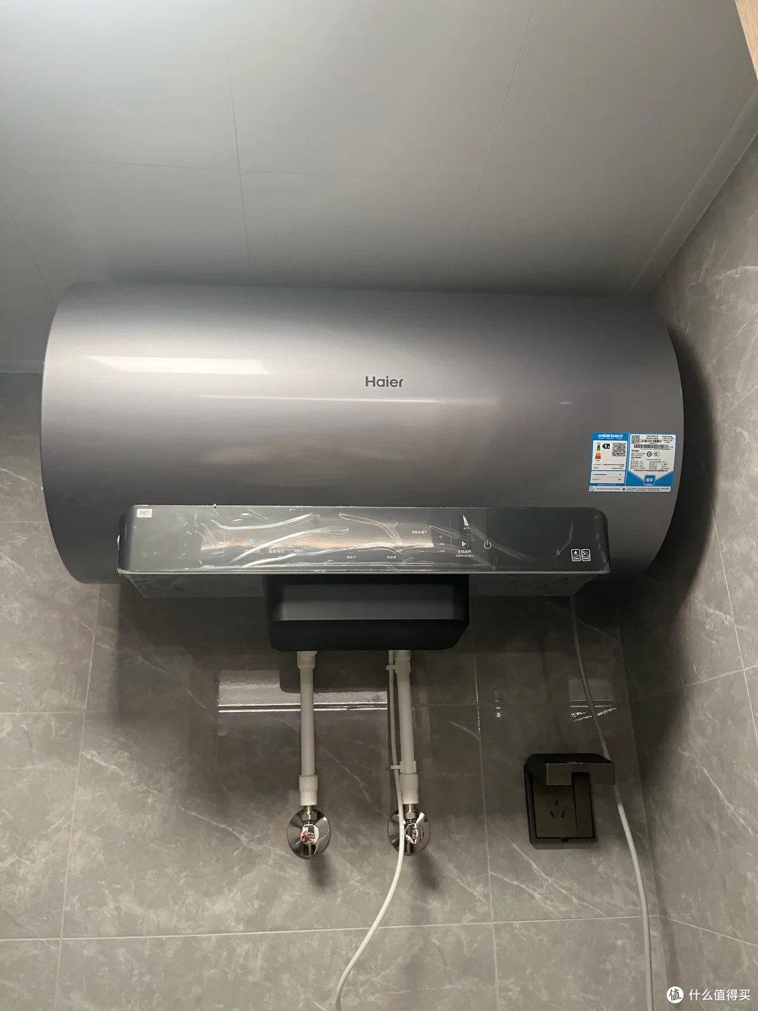 纠结热水器看这里!海尔 MA5pro 值得入手✅莎莎同款