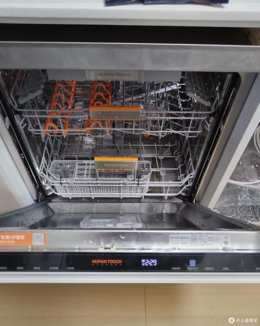 全嵌慧曼i3 Pro用下来，饭后幸福感直接翻倍