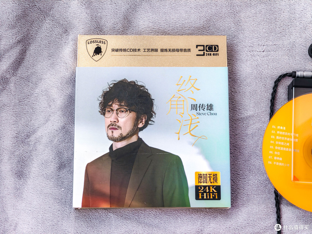 2026年还有人买CD机吗?我花了499试了一下