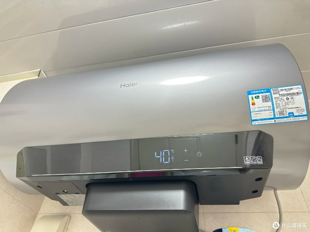 耐用又节能｜海尔 MA5pro 热水器闭眼入👍莎莎同款