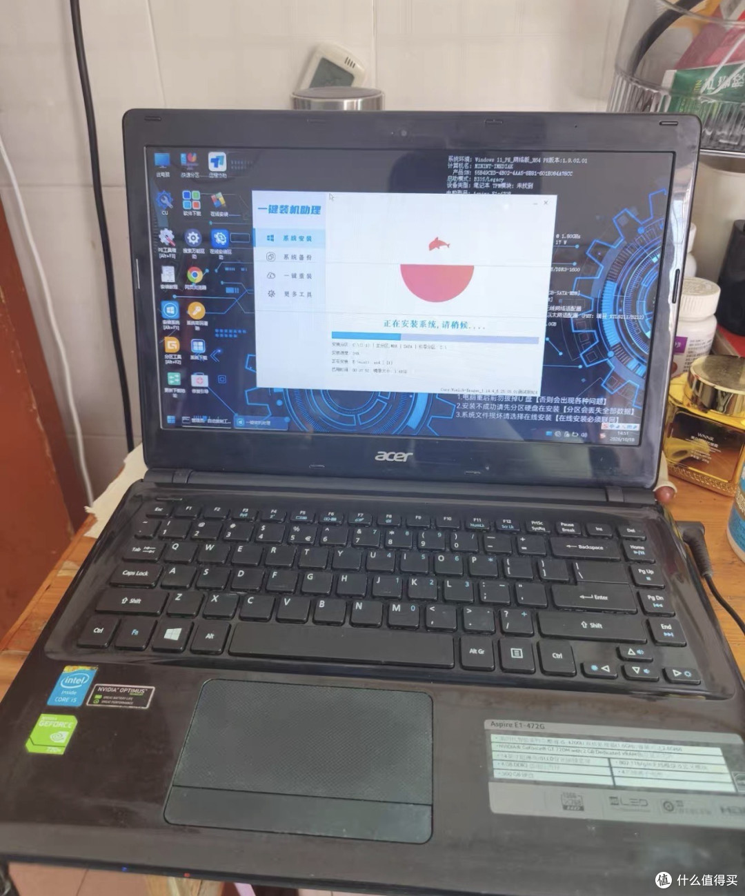 Win10已停更一年,我的6台电脑一台没升:附续命到2032的完整方案
