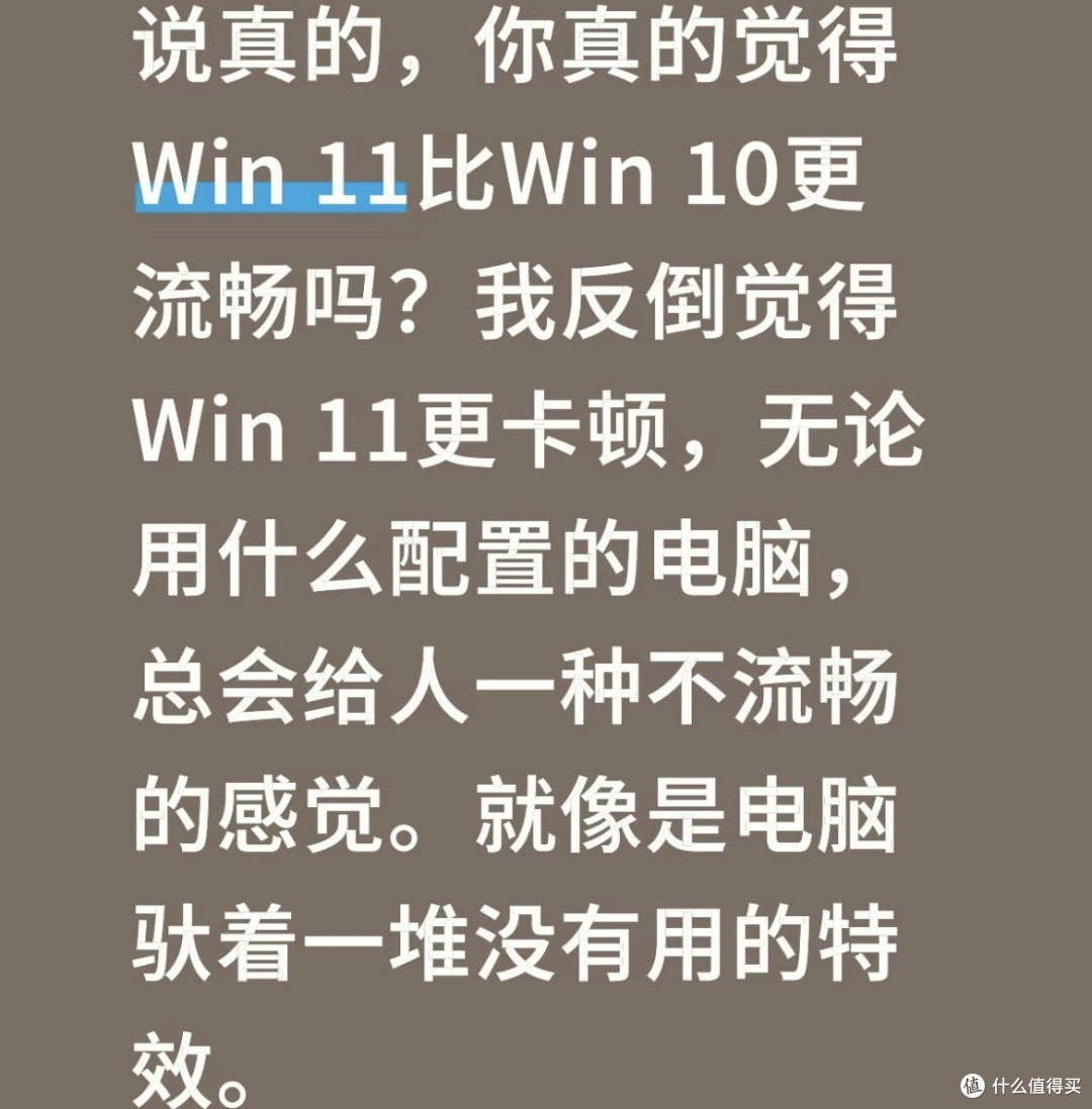 Win10已停更一年,我的6台电脑一台没升:附续命到2032的完整方案