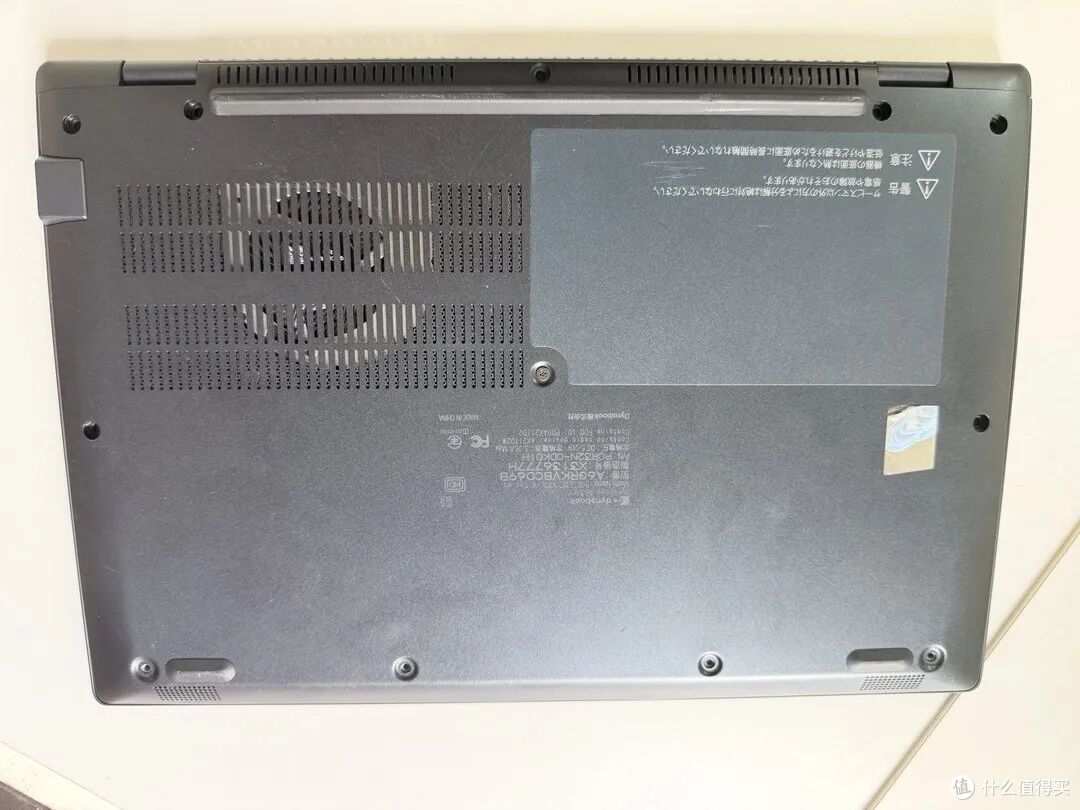 图 5