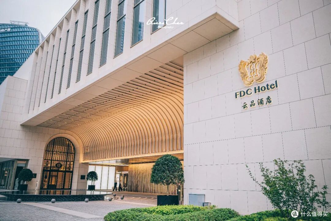 新店!杭城新顶奢,云品酒店来了
