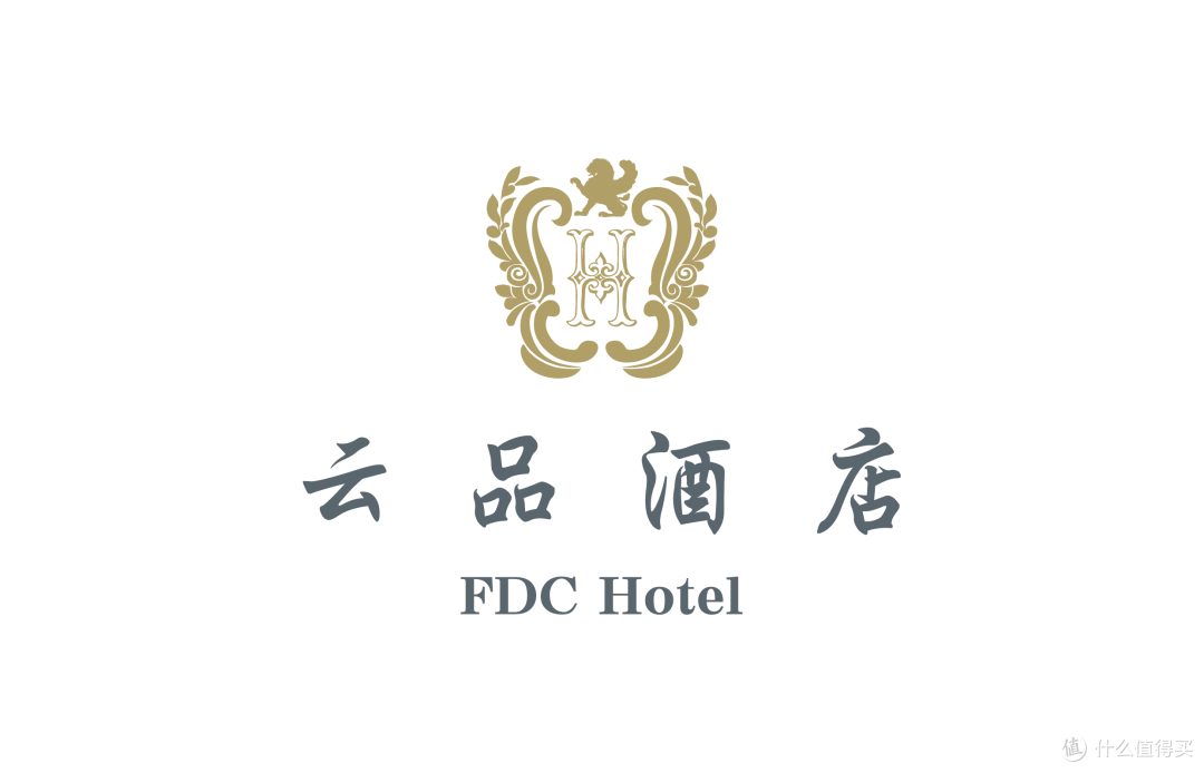 新店!杭城新顶奢,云品酒店来了