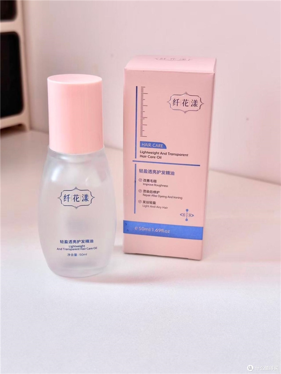 不油不闷还抗造，烫染党自用纤花漾护发精油分享