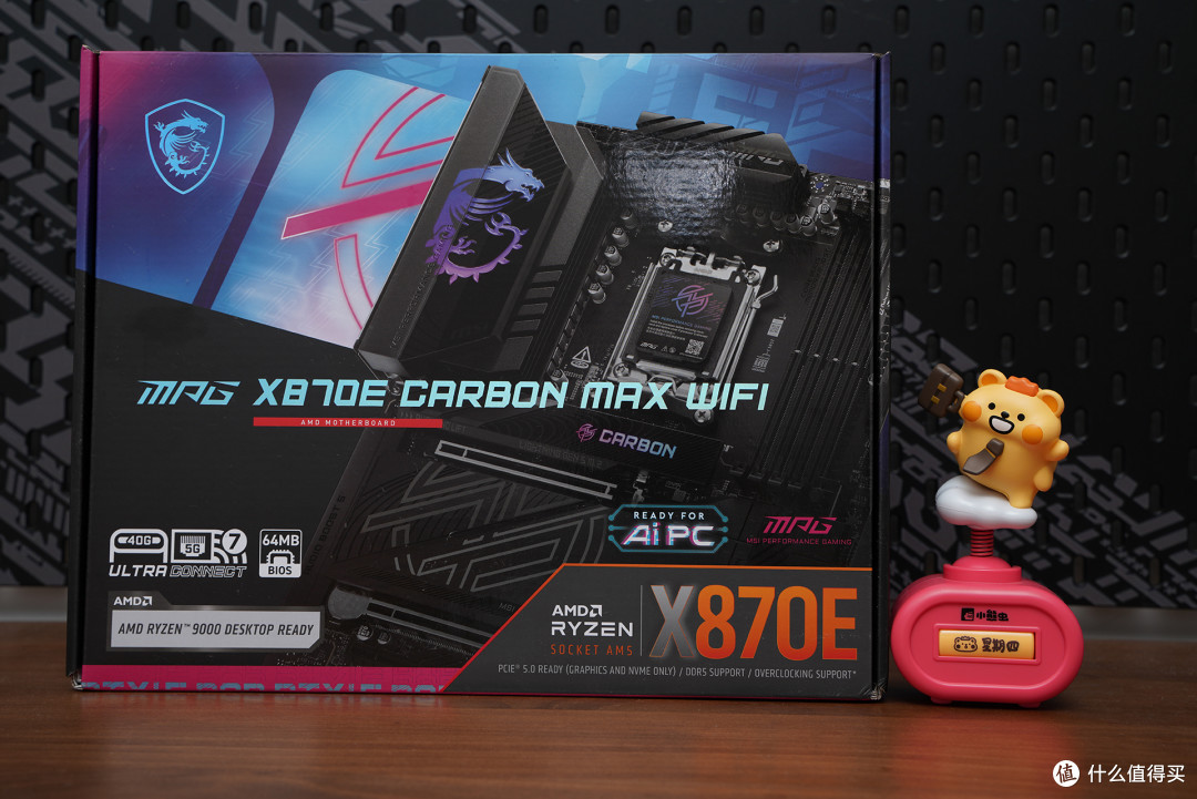 微星MPG X870E CARBON MAX WIFI再进化：装机不伤手