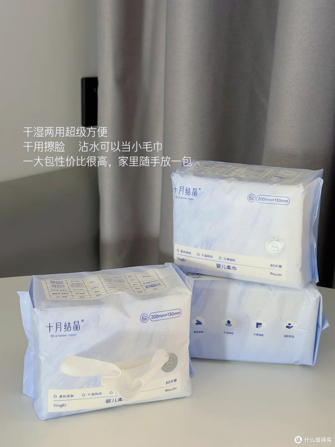 双 11 养娃囤货清单｜都是我家反复回购的刚需好物