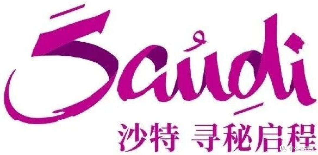 花少同款!这个落地签国家的野奢之旅超好玩