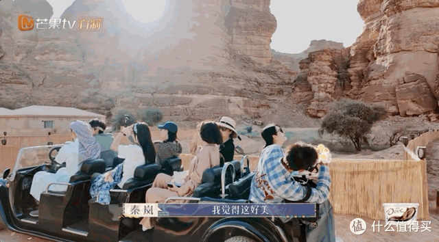 花少同款!这个落地签国家的野奢之旅超好玩