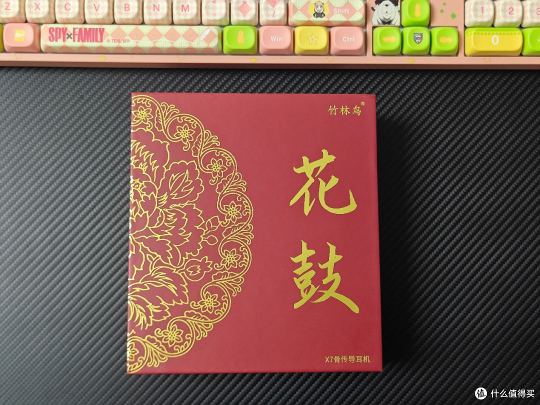 179元的骨传导耳机,夜跑一个月,真不是听个响?