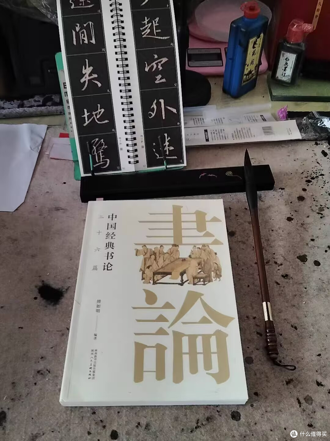 练字久了才懂，临摹只是形，书论才是根🌿