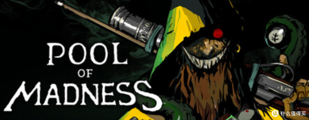 《Dagon》团队新作 克苏鲁、台球肉鸽《Pool of Madness》即将EA