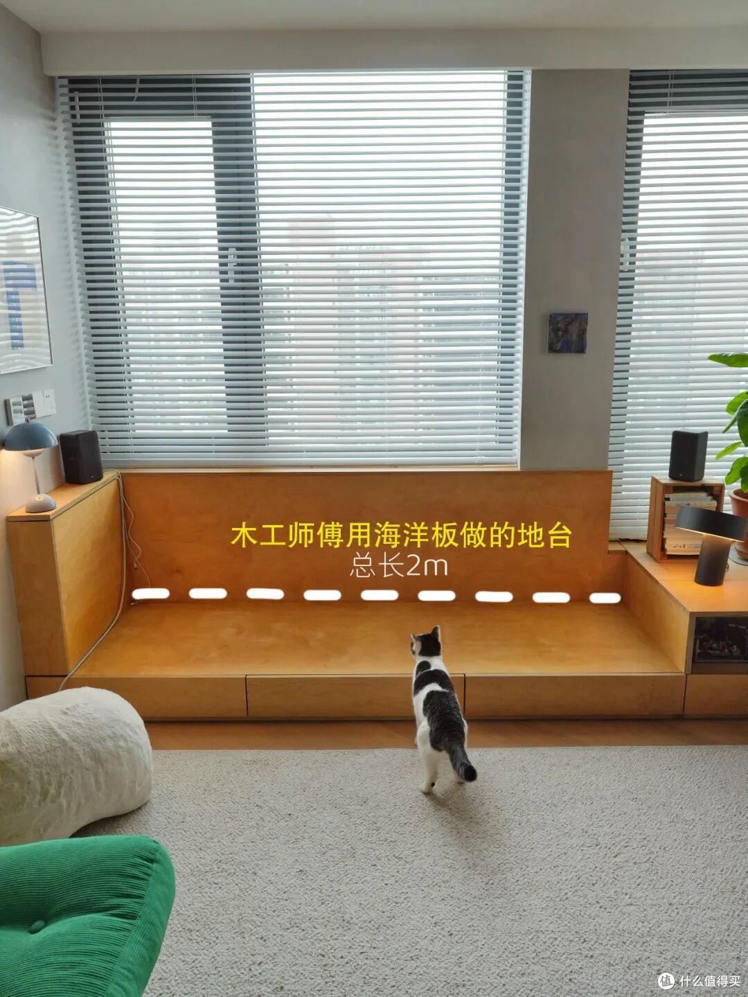 客厅不放沙发,越来越多年轻人,把客厅改成这样,比沙发更实用