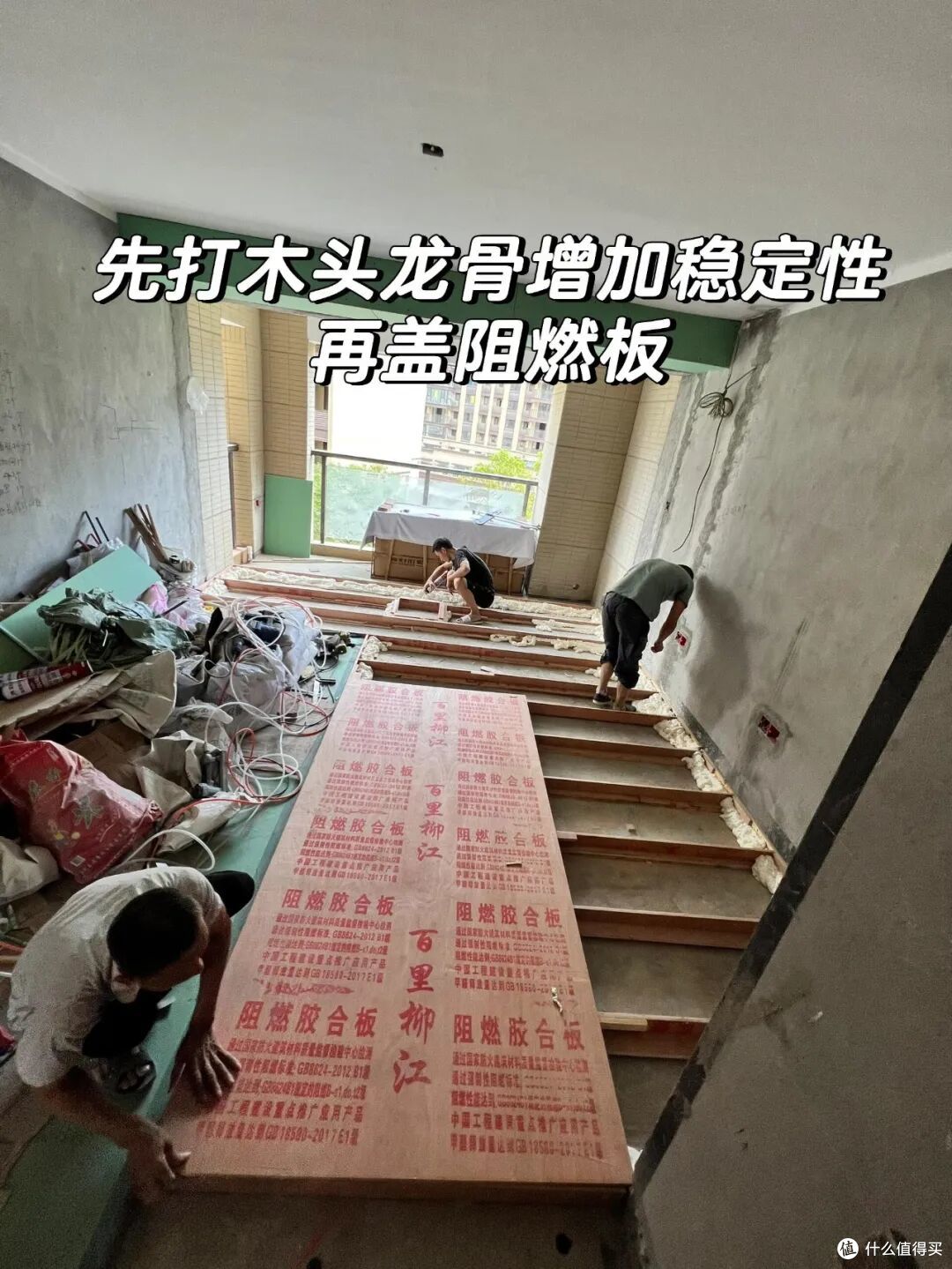 客厅不放沙发,越来越多年轻人,把客厅改成这样,比沙发更实用