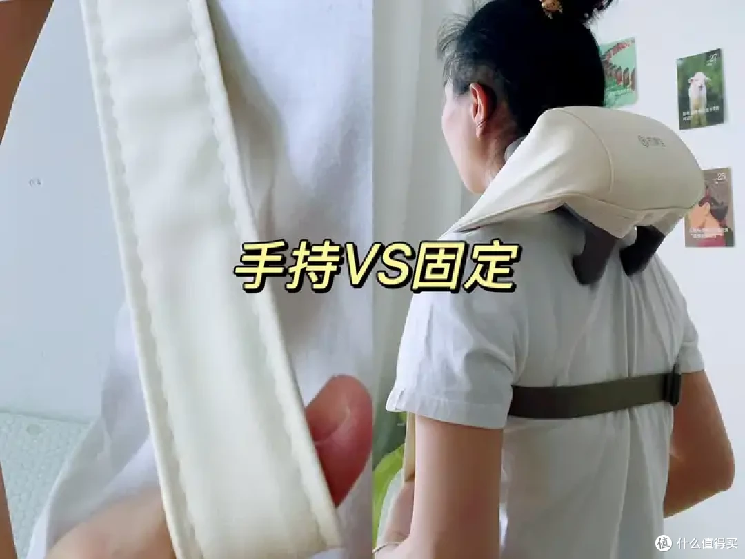 有什么值得推荐的家用按摩仪?