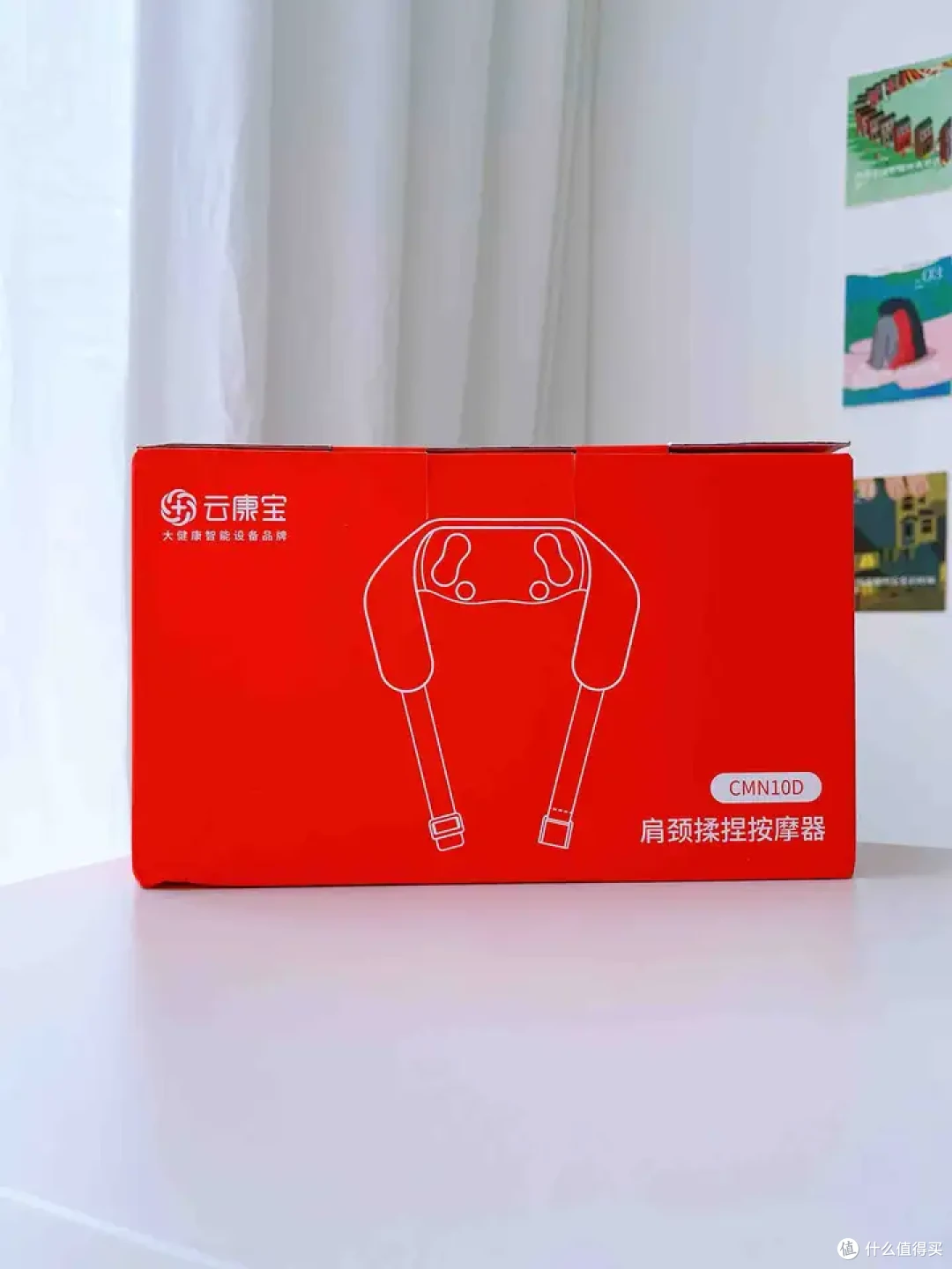 有什么值得推荐的家用按摩仪?