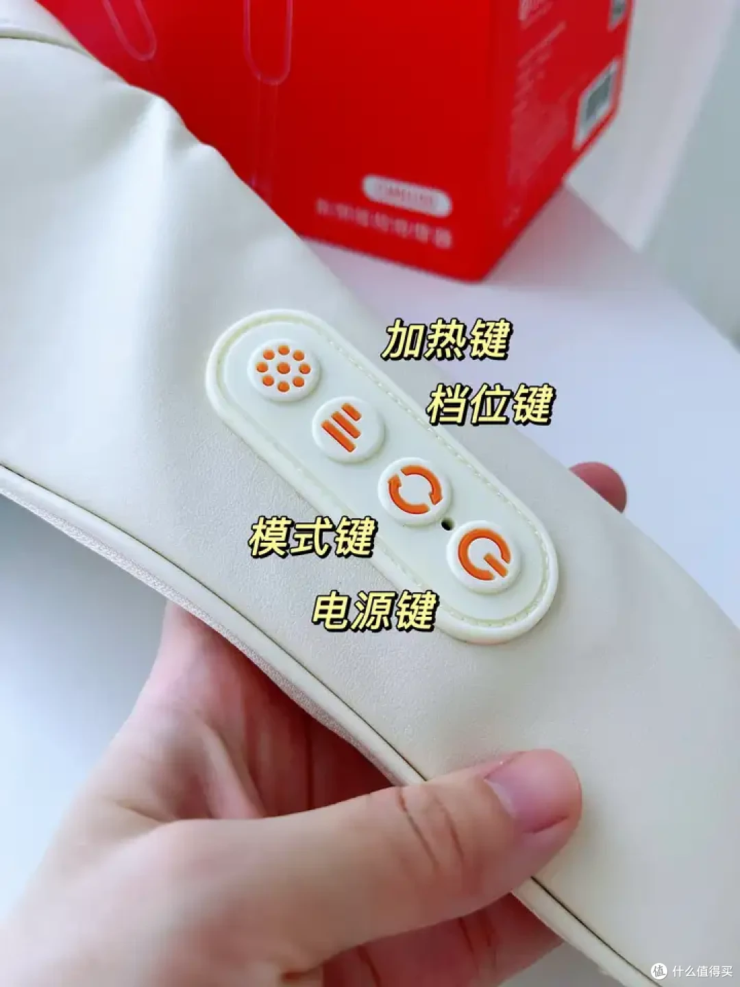 有什么值得推荐的家用按摩仪?