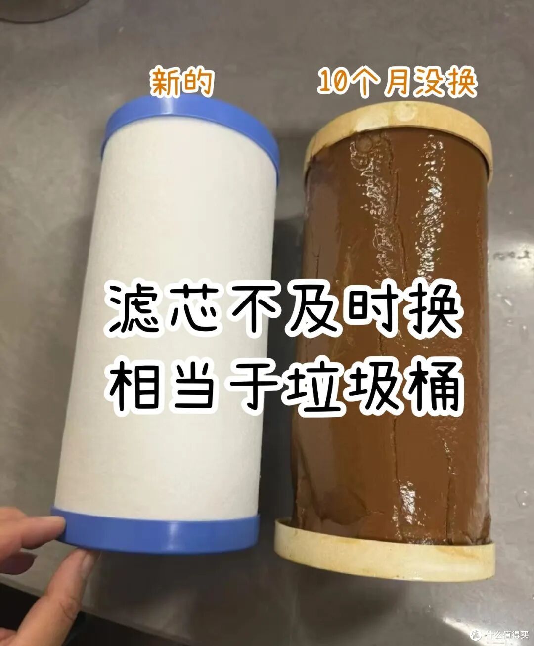 自来水有必要装净水机吗?老用户提醒:给大家说的大实话